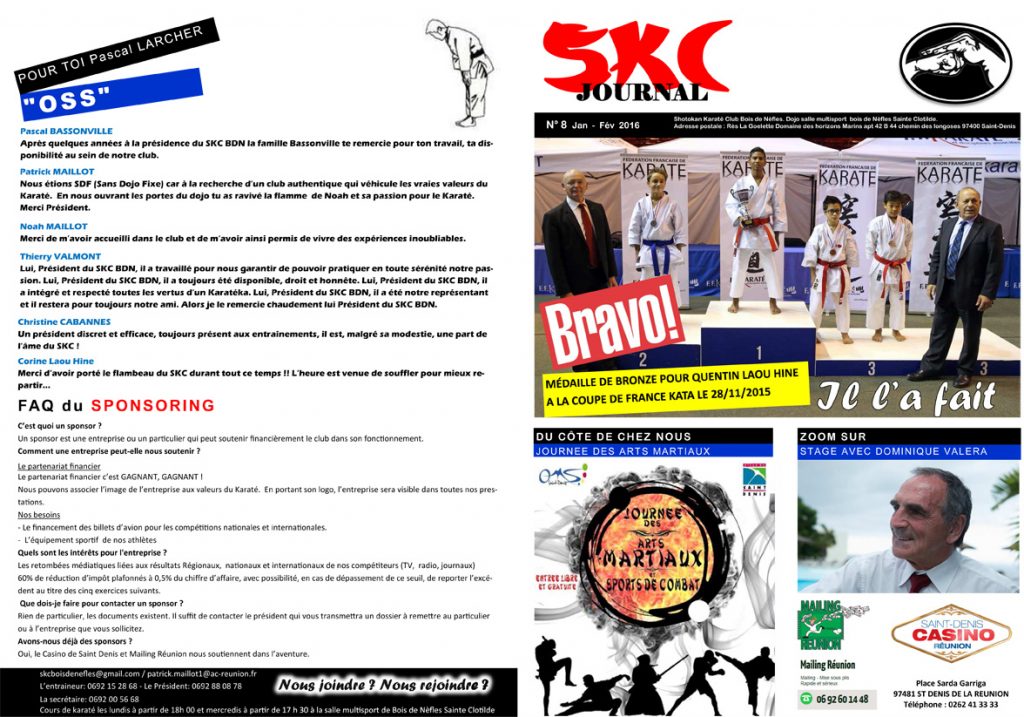 skc-journal-n-8-2016-1